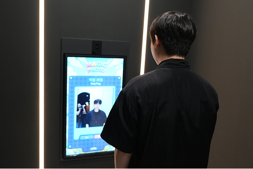  AI 포토 스테이지(AI Photo Stage)